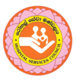 Hospital Service Council