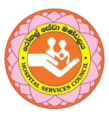 Hospital Services Council of Sri Lanka Logo